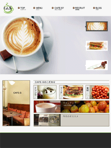 ホームページ制作